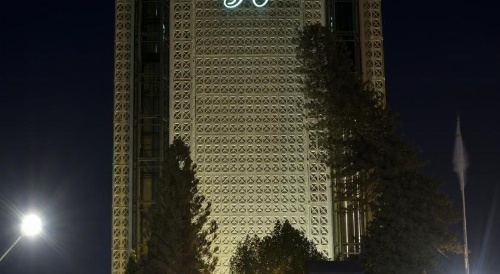 Pearl Continental Karachi image 50